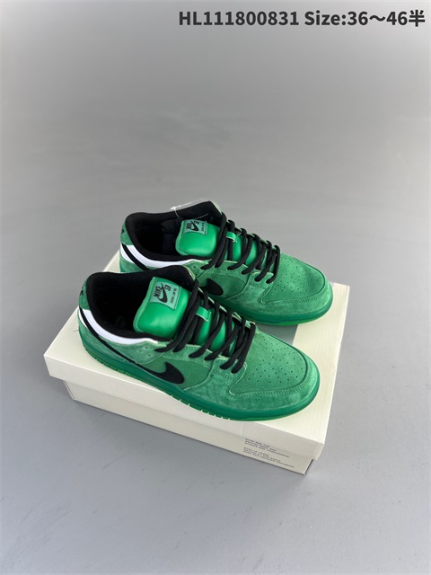 women low dunk sb shoes US5-US12 HH shoes 2023-10-30-074